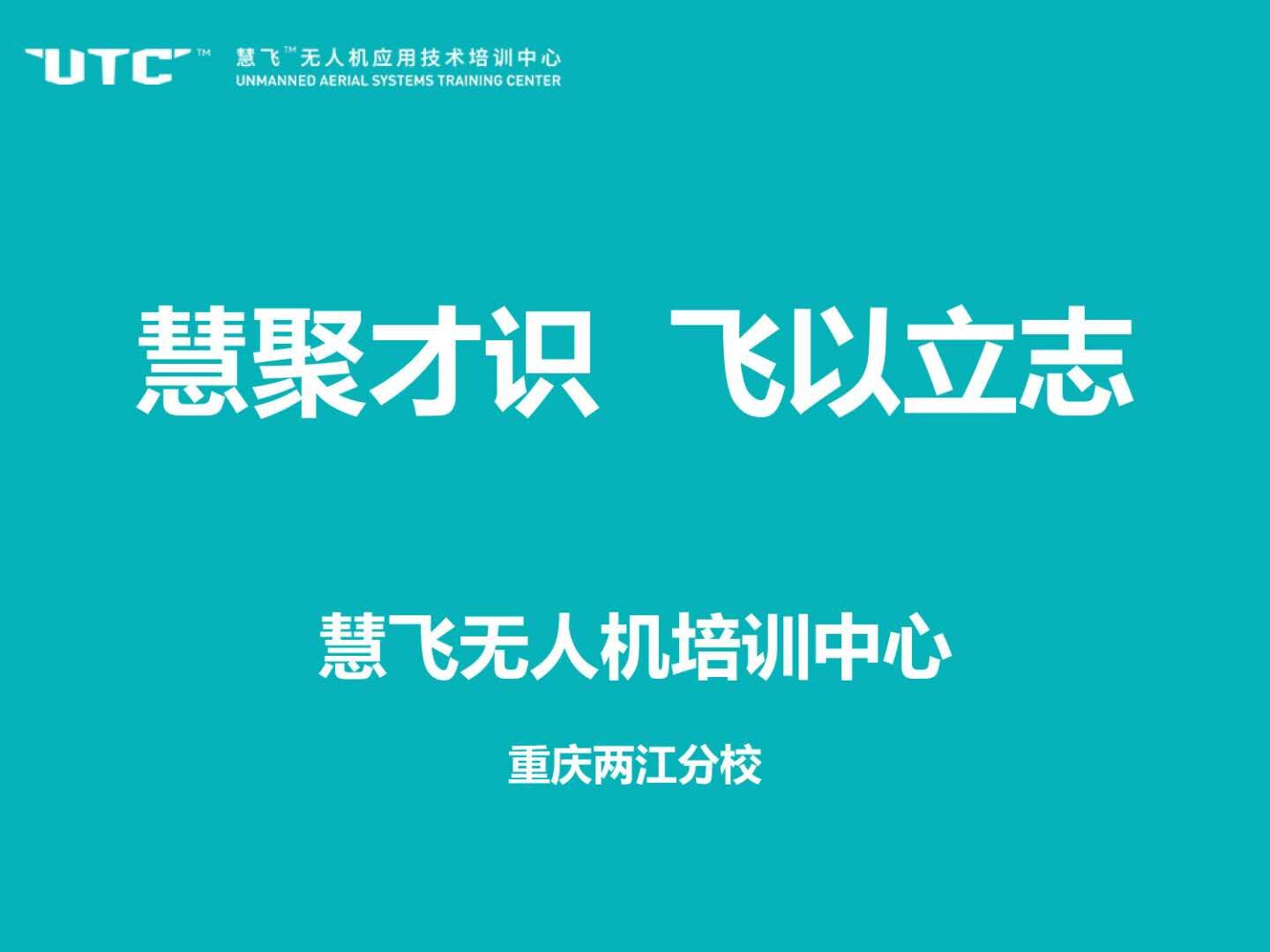 &#20122;&#23089;&#20307;&#32946;