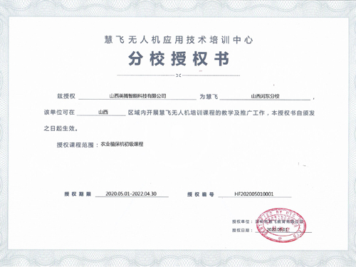 &#20122;&#23089;&#20307;&#32946;