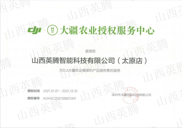 &#20122;&#23089;&#20307;&#32946;